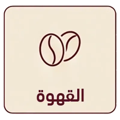 collection-img